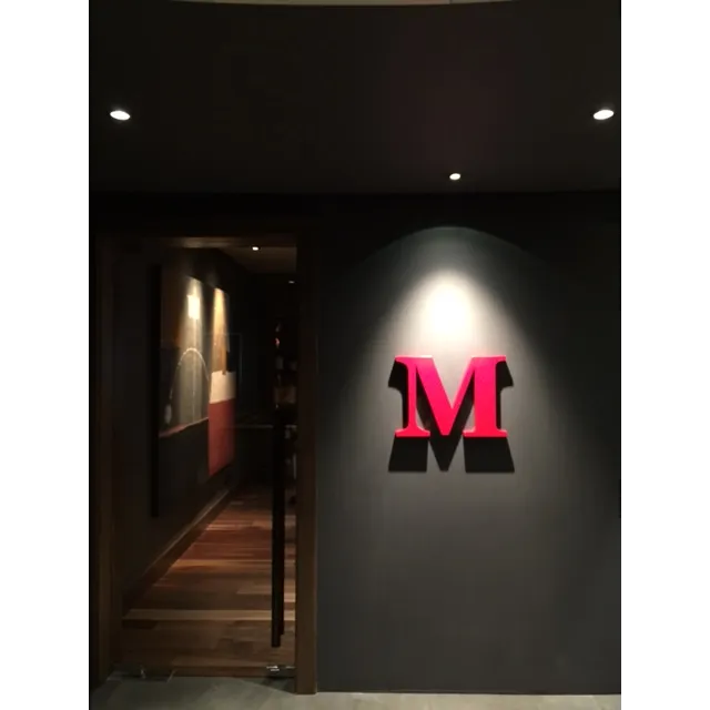 M Dining + Bar M in Makati
